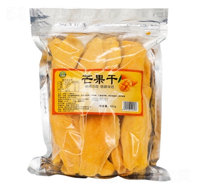 �䘷��â����̩���L(f��ng)ζ�������Tˮ����500g