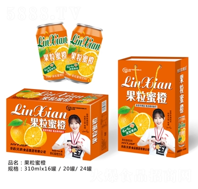 ɭ�ȁ����@�����۳����300ml�Y���b