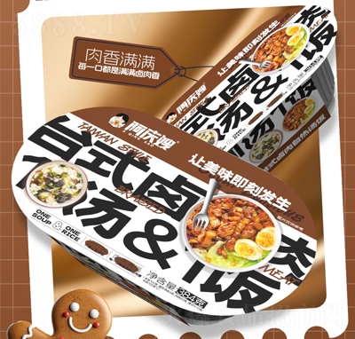 ���cɩ�_ʽ�u��1��1��ԟ����