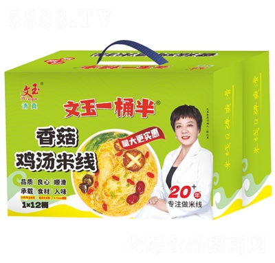 ����һͰ���㹽�u���׾�����(j��)��12Ͱ