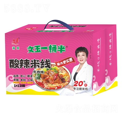 ����һͰ�������׾�����(j��)��Ͱ