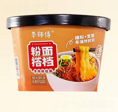 ��������n����ζ�Z��