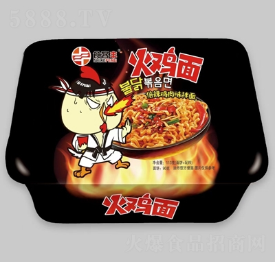 ʳ���S���u��113g