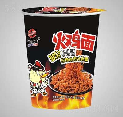 ʳ���S���u��64g