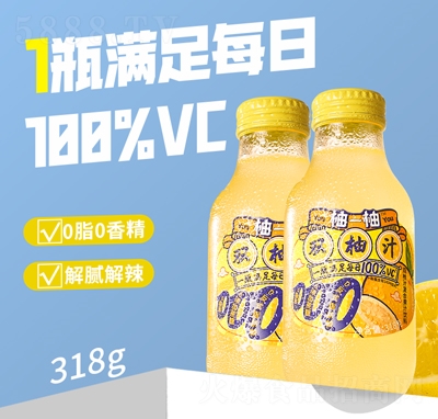 ��һ�����֏�(f��)�Ϲ�֭���318����