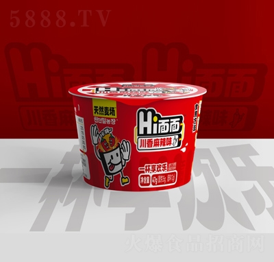 ��Ȼ����HI���淽���洨������ζ