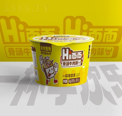 ��Ȼ����HI���淽����ǜ�ţ��ζ