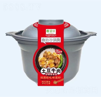 ��Ǣ����ţ��ɰ����ԟ����558��