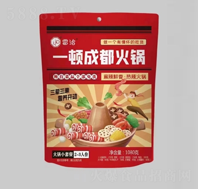 ��Ǣһ�D�ɶ����1080�˷�����ʳʳƷ