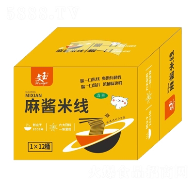 ���񷽱�ʳƷ���u�׾�