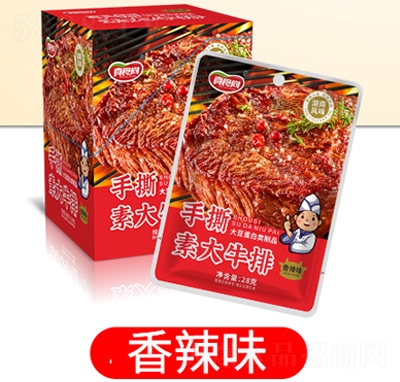 ��ʳ�����eʳƷ�����ش�ţ������ζ