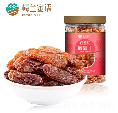 ���m���Z(y��)�t�������Ѹ�280g���b�½��������خa(ch��n)�����Ӹɹ�����ʳ