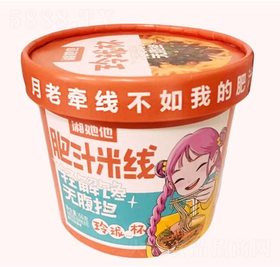 ����������ʳ�ᭇ����֭�׾�