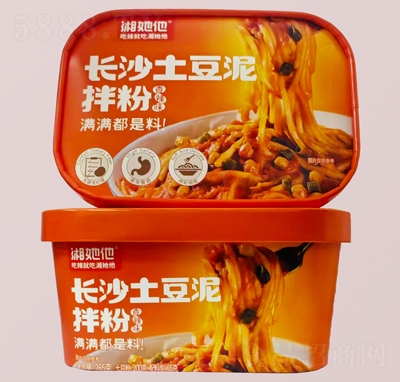 ����������ʳƷ�Lɳ������������ζ�����b