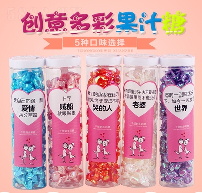 ��Ȥ�A���Ͷ��ǧ���Q�����ˮ��ζ�ǹ�Ӳ����ʳƷ��ʳ