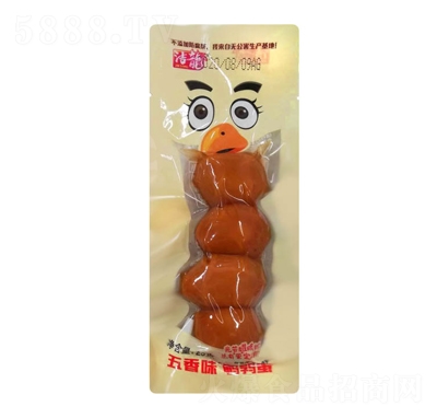 ��������ζ�g����25�˼�ʳ������e��ʳ���̴������l(f��)