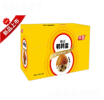 ��������ζ���b�g������ʳ���(l��i)���e��ʳ���̴������l(f��)