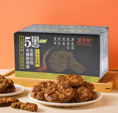 ˼�A����ڹ�������450�˺�֥����׺����ڿ��w������֪�(d��)�����b