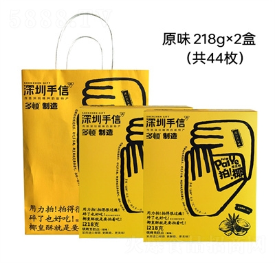 ���D��ҬҬ�����������������خa(ch��n)���c(di��n)ʳƷ���a(ch��n)�S��ֱ�N���l(f��)�F(tu��n)ُ(g��u)