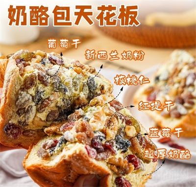 �Õr���½����Ұ�420g�Թ����eʳƷ����������c(di��n)