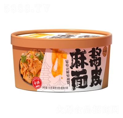 ǧζ�����u��ƤͰ�b����ʳƷ