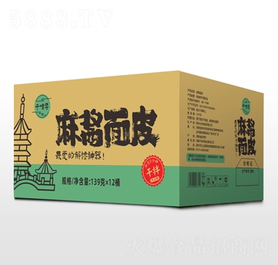 ǧζ�����u��Ƥ139gX12Ͱ����ʳƷ