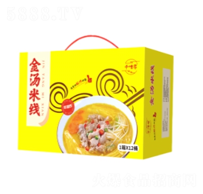 ǧζ�����׾����b����ʳƷ