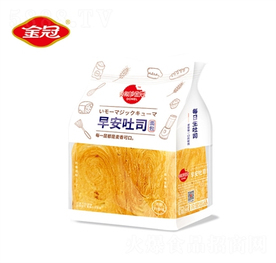 ���ħ���簲��˾������˺������������ʳС�����ʳƷ����