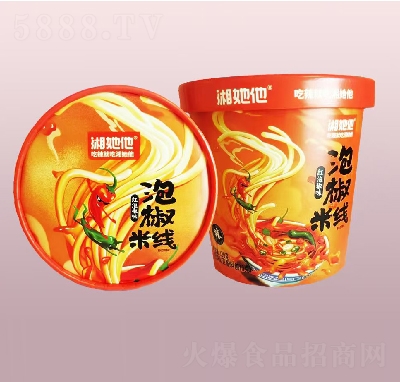 ����������ʳƷ�ݽ��׾��t�ݽ�ζ