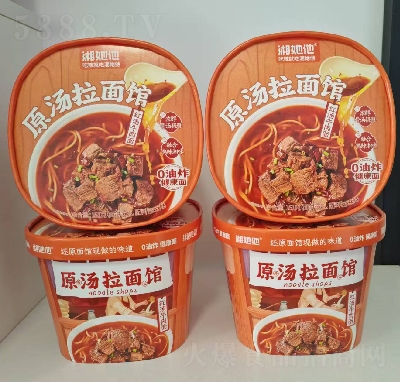 ����������ʳƷԭ�������^������