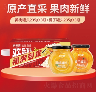 �g�����S������ˮ�����^235g�Y��