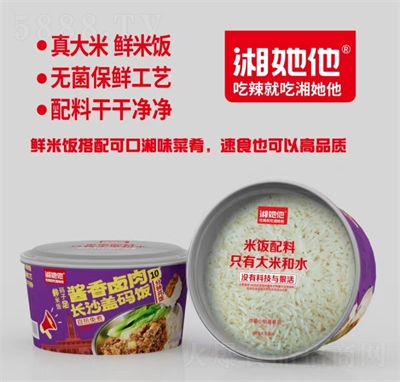 �������Lɳ�w�a��u���u��