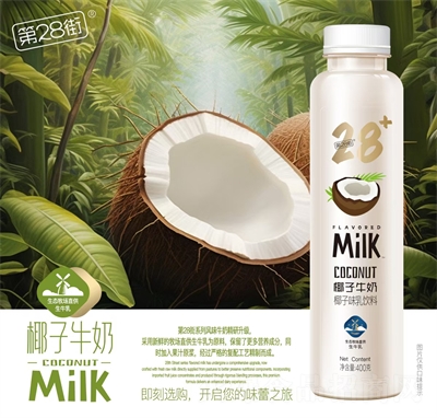 ��28��Ҭ��ţ�������400��