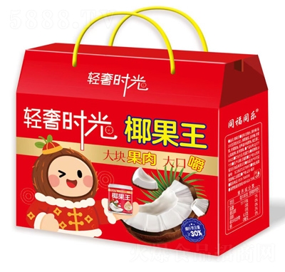 �p�ݕr(sh��)��Ҭ�����Y��