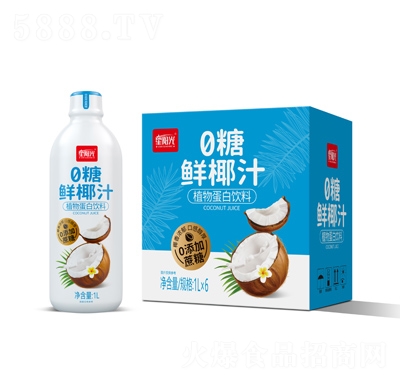 ���(y��ng)��0���rҬ֭1L��6