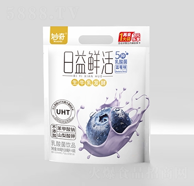 ���������r��������Ʒ�{(l��n)ݮζ