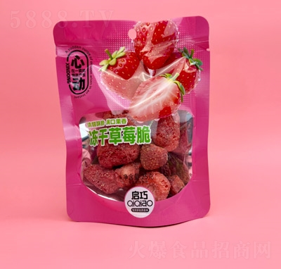 ���Ƀ��ɲ�ݮ��25g