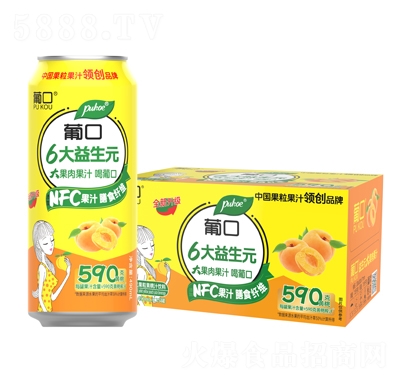 �Ͽ� �S��6������Ԫ490ml