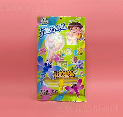 ������Ȥ���������z�ǹ�