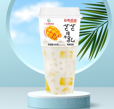 ��Ȼ�Ą�(d��ng)ââײţ���L(f��ng)ζ���520g