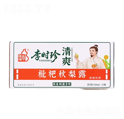 ��r(sh��)����������¶300mlx15ƿ