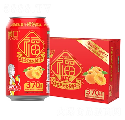 �Ͽ�6������Ԫ������֭310ml�S��֭�����ϯ��