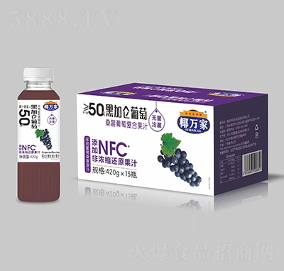 Ҭ�f�ҺڼӁ�����ɣ�����яͺϹ�֭420gx15ƿ