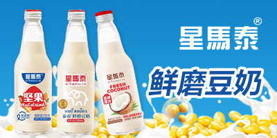 �V�|�³��(y��ng)ʳƷ������޹�˾