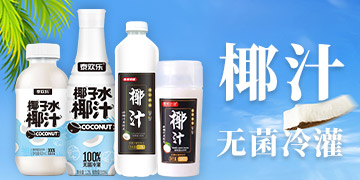 �V�|�S������ʳƷ���޹�˾