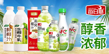 ÿ��ҬʳƷ���Ϻ������޹�˾