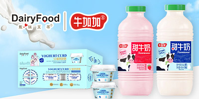 ����ţ�Ӽ���I(y��)���޹�˾