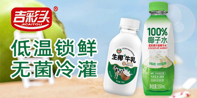 �V�|������ʳƷ���޹�˾