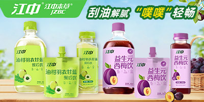 ���������ċ��������Ƽ����޹�˾