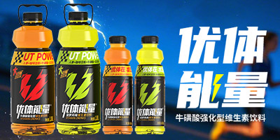 �������Դ�Ʒ���޹�˾